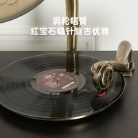  BINNIFA/宾尼法 手工绘画 复古留声机 红宝石唱针 FM广播