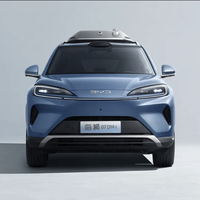 BYD 比亚迪 海狮07DM-i