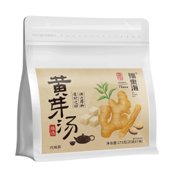 福東海 福东海黄芽汤175g17袋(干姜、茯苓、甘草、党参)央妈推荐