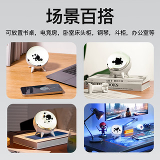 弗瑞肯磁流体音乐拾音器音箱伴侣 毒液音乐可视化氛围节奏灯器 桌面桌搭解压摆件送男生老公高级感 高雅白毒液拾音器【拾音律动】