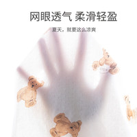 俏贝熊婴儿连体衣夏季薄款新生儿空调服宝宝哈衣纯棉内衣家居服夏天衣服 小熊连体衣 80cm