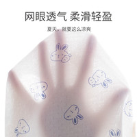 俏贝熊婴儿连体衣夏季薄款新生儿空调服宝宝哈衣纯棉内衣家居服夏天衣服 萝卜兔 90cm