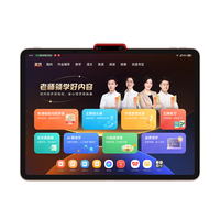 学而思学习机S4（航天礼盒）2025新款老师领学好内容新课标学前启蒙幼小衔接小学高中学生AI学习机平板