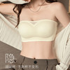 雪茜曼无肩带内衣抹胸女防滑隐形抹胸裹胸无痕美背文胸