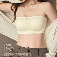 雪茜曼无肩带内衣抹胸女防滑隐形抹胸裹胸无痕美背文胸