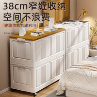 纳份爱衣服收纳箱特大号衣物整理箱翻盖可折叠大容量家用玩具夹缝储物柜 【矮层-灰盖-送4轮】 59*31*33cm