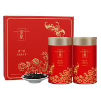 宋凰乌龙茶凤凰单枞潮州单丛特级茶叶企业定制送礼 花韵蜜兰香