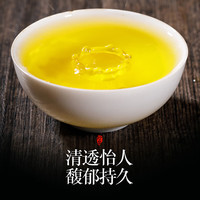 立香园安溪铁观音茶叶浓香型礼盒装安溪高山原产正季新茶兰花香耐泡罐装 中国红250克