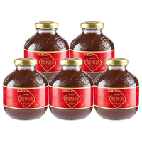 方砖厂69号老北京酸梅汤梨汤冰糖雪梨汤玻璃瓶饮料养生滋补小吊梨汤礼物送礼