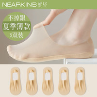 妮轻袜子女夏季薄款透气浅口隐形防滑不掉跟冰丝女士船袜5双装均码
