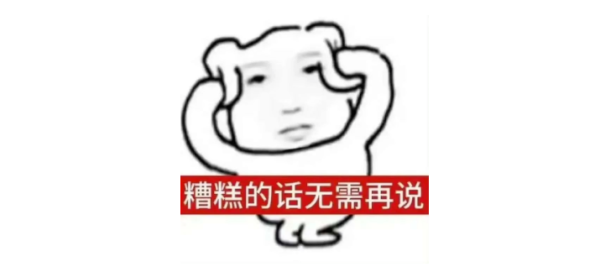 餐厅用的擦手纸用一次就被疯狂种草!618囤货清单+1