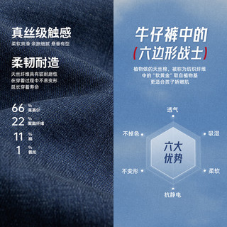 Levi's李维斯儿童牛仔衬衫短袖夏季经典水洗男童女童衬衣童装 圣得西蓝 150 /72 【身高140-152cm】