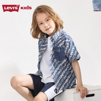 Levi's 李维斯童装夏季男童牛仔衬衫儿童舒适字母印花短袖上衣 苍穹蓝 160 /80 【身高158-170cm】