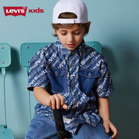 Levi's 李维斯童装夏季男童牛仔衬衫儿童舒适字母印花短袖上衣 苍穹蓝 110 /56 【身高104-110cm】
