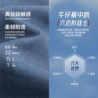 Levi's李维斯儿童牛仔衬衫短袖夏季经典水洗男童女童衬衣童装 湖灰蓝 140 /68 【身高128-140cm】
