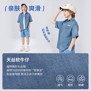 Levi's李维斯儿童牛仔衬衫短袖夏季经典水洗男童女童衬衣童装 湖灰蓝 160 /80 【身高158-170cm】