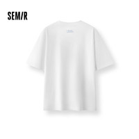  Semir/森马 中国国家地理系列 男士短袖T恤
