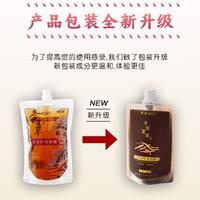 古法养发传承人倾龄冬虫夏草修复洗发露控油去屑止痒养毛囊洗发水