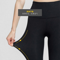 Kappa/卡帕鲨鱼裤夏季外穿瑜伽运动打底裤女士骑行裤 黑色+灰紫色（KP2L01五分裤） 均码（90-130斤）