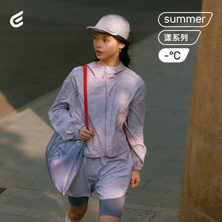 艾莱依（ERAL）原纱防晒短裤2025女夏季休闲凉感薄款侧边开叉高腰阔腿五分裤 天青蓝 S 155