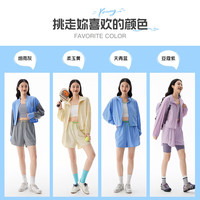 艾莱依(ERAL)原纱防晒短裤2025女夏季休闲凉感薄款侧边开叉高腰阔腿五分裤 烟雨灰 M 160