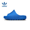 adidas 阿迪达斯 YEEZY SLIDE 通用款拖鞋 ID4135