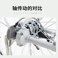 丸石自行车日本无链条轴传动轻快内变速铝合金城市通勤轻便男女款单车 27寸银色
