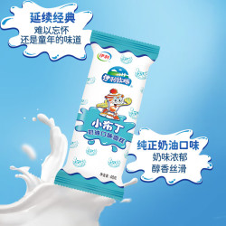 伊利 牧场 小布丁奶油味雪糕48克/支*20支 （送炫玲珑冰栗 6颗装）