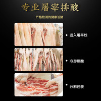 憨香 HANXIANG熟食卤味卤肉真空卤肉下饭菜 加热即食 200*1袋