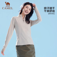 CAMEL/骆驼 原纱凉感 女士户外速干T恤