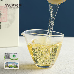 金馆长 春寿眉福鼎白茶2023年谷雨前高山磻溪梅洋茶叶礼物可溯源 300g(50g*6袋) 春寿眉