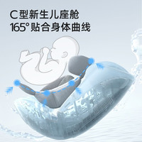 nadoO12儿童安全座椅0-12岁360度旋转正反可躺汽车座椅婴儿车载座椅 蓝莓果