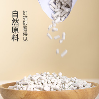 猫莎莎（mosasa）轻质原浆纸猫砂猫沙6L/包尿路检测可冲厕所 纸作猫砂