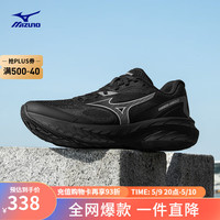 美津浓 ASTRO X 通用款跑步鞋