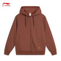 李宁 LI-NING运动卫衣男女同款中国色系列优质棉百搭开衫连帽卫衣运动服外套男 奶啡褐 L
