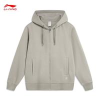 李宁 LI-NING运动卫衣男女同款中国色系列优质棉百搭开衫连帽卫衣运动服外套男 石脊灰 4XL