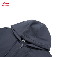李宁 LI-NING运动卫衣男女同款中国色系列优质棉百搭开衫连帽卫衣运动服外套男 冷檀黑 3XL