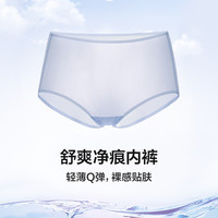  Aimer/爱慕 凉感轻薄 女士文胸内裤套装
