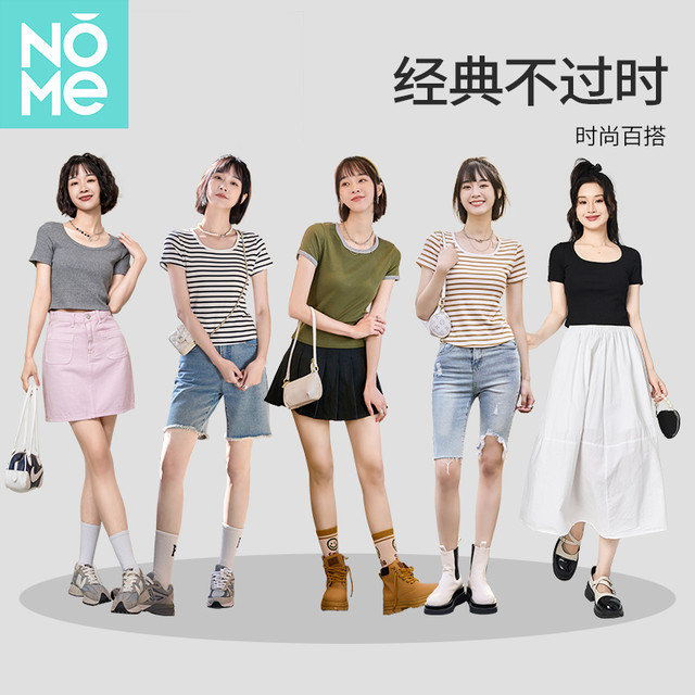 诺米家居 NOME 女装正肩短袖t恤女小圆领小众撞色2025夏季新款辣妹