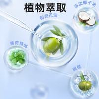 宠有为宠物抑菌除螨狗狗沐浴露猫咪沐浴乳浴液柔顺蓬松留香波洗澡易冲洗 宠物沐浴露+钙片益生菌