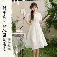 【新中式国风连衣裙】夏装蝴蝶刺绣泡泡袖中长连衣裙女