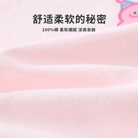 木木屋男女童儿童白色t恤半袖上衣男童短袖中大童纯棉 趣味章鱼 100 cm 身高89-98cm