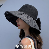 衣起纤手女春夏季黑胶涂层蝴蝶结遮阳帽大檐镂空遮脸防晒太阳渔夫帽 米色【可收纳款】