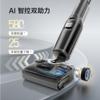 Roborock 石头 A30 Pro WD5M2A 无线洗地机 黑灰色