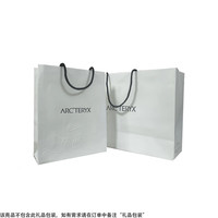 始祖鸟(ARC'TERYX)男款连帽冲锋衣户外保暖速干 防水防风透气冲锋衣节日送礼 静海蓝(经典款) L