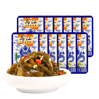 乌江凉拌海带丝鲜香味开袋即食下饭菜佐餐咸菜50g袋装零食小吃 鲜香味海带丝50g*5袋