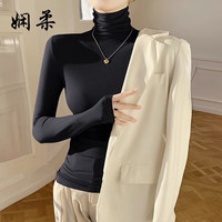 娴柔莫代尔黑色高领打底衫女春秋冬季内搭轻薄长袖t恤显瘦保暖上衣 黑色【高领 德绒】 XL