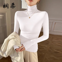 娴柔莫代尔黑色高领打底衫女春秋冬季内搭轻薄长袖t恤显瘦保暖上衣 白色【高领 莫代尔】 M