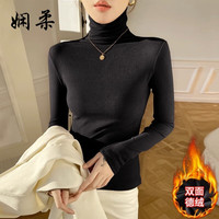 娴柔莫代尔黑色高领打底衫女春秋冬季内搭轻薄长袖t恤显瘦保暖上衣 咖啡色【高领 莫代尔】 M