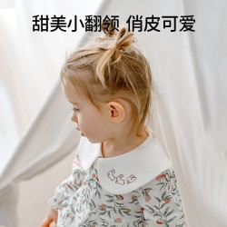 欧孕 婴儿包屁衣夏季宝宝衣服女宝翻领纯棉哈衣婴幼儿外出长袖爬服